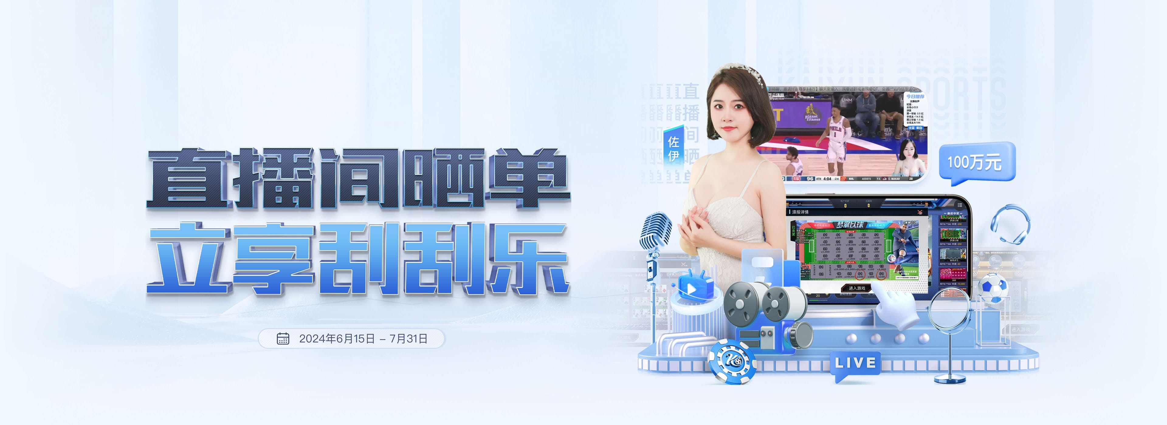 PG电子模拟器试玩-网页版登录入口 Pocket Game Soft