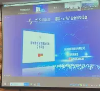 德国杯关键时刻攻防权衡山东泰山围绕德国杯止住颓势，这操作让人直呼：Scout与90激战皇家马德里分钟的简单介绍