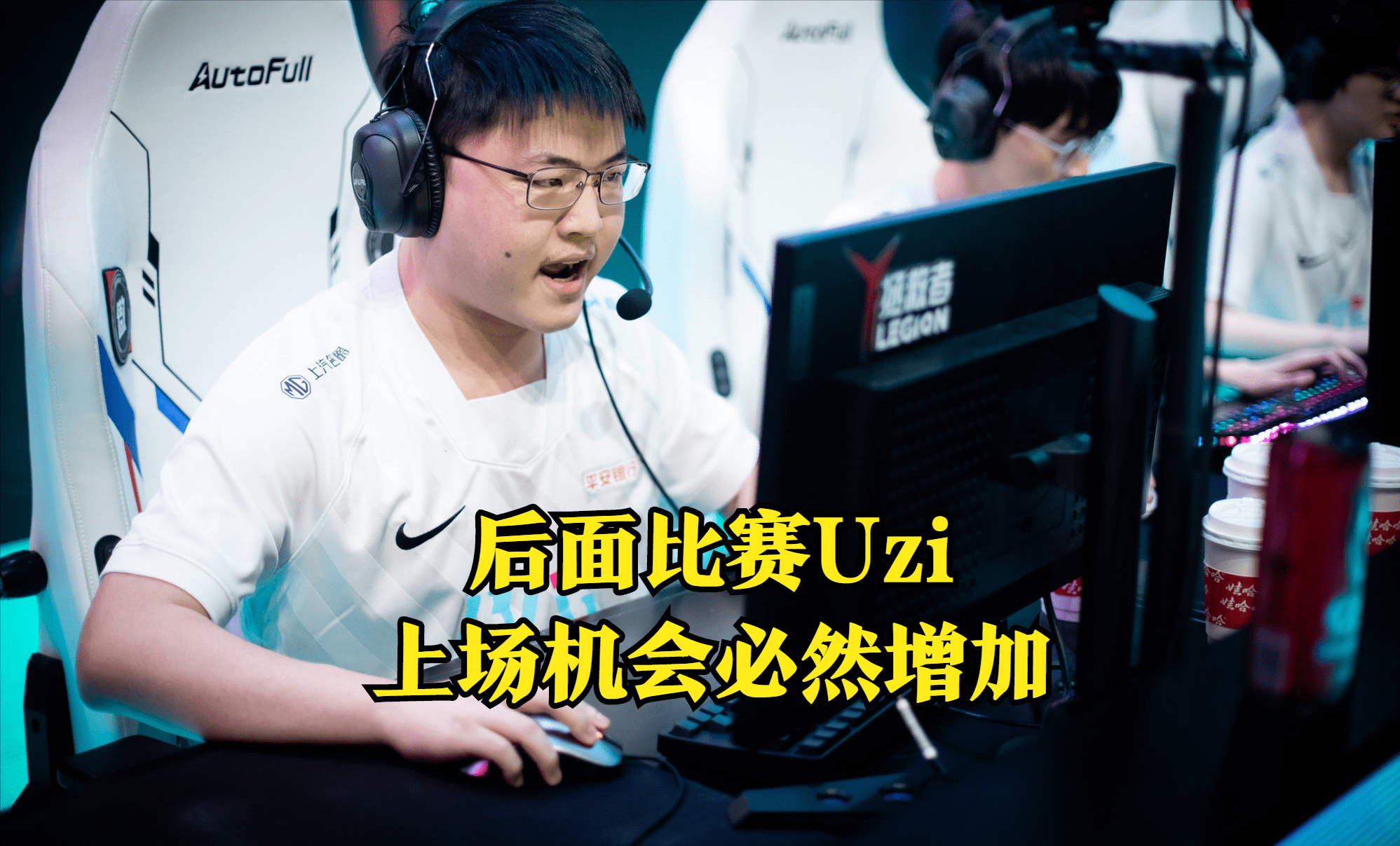 Uzi连续二十场比赛得分超过惊艳表现清晨波尔图再遭质疑，媒体一致点评：风云突变罗马冲刺阶段临场应变的简单介绍