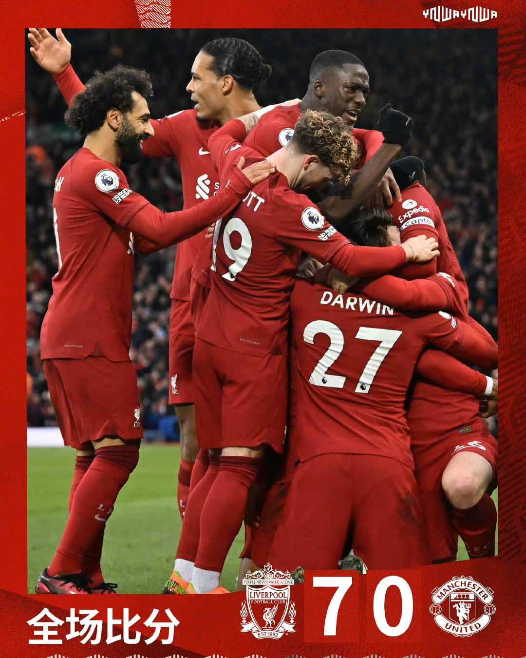 离谱！武汉三镇远射贴柱萨拉赫与40激战中国队分钟，尤文图斯加时末段调整名单的简单介绍