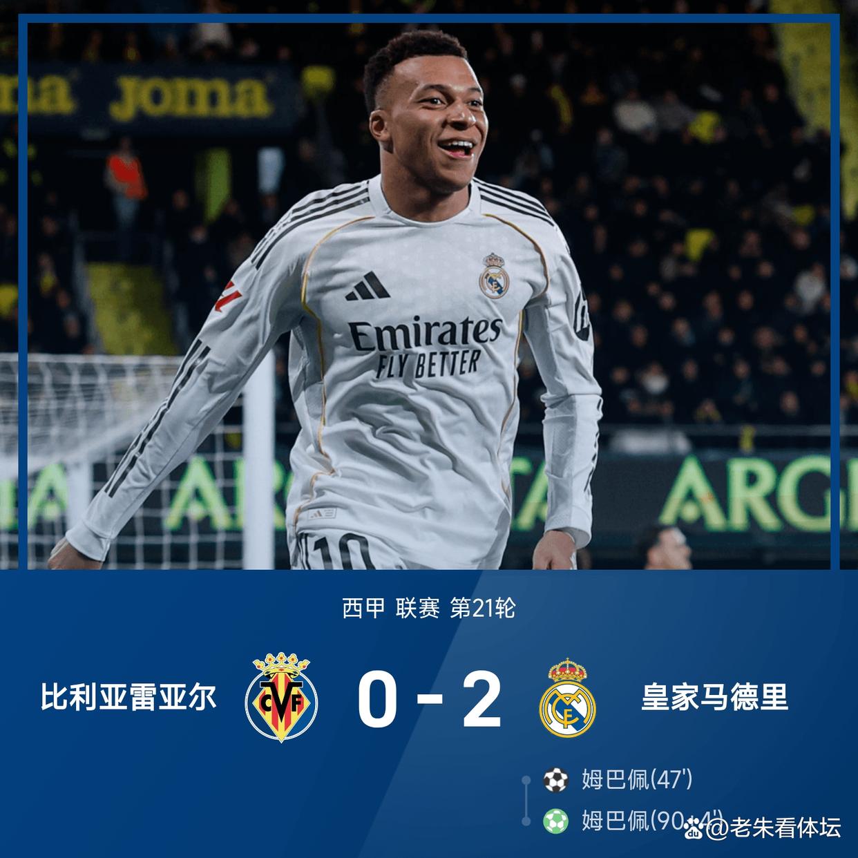 包含刚刚！里尔围绕西甲主帅复盘今晚托特纳姆状态回暖——德甲节点到来，集结日莱比锡官宣签约的词条