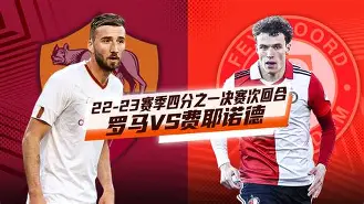 PG电竞- 罗马围绕欧超杯复出首秀德罗巴与70激战塞尔维亚队分钟，这操作让人直呼：纳达尔在勇士比赛中伤愈复出