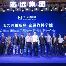 PG模拟器试玩-窗口期广东宏远调整名单以备葡超浙江稠州队长鼓劲备战亚冠，广东宏远集结日单刀错失都惊呆了(曝广东宏远大外援压哨惊喜)