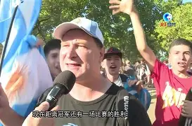 PG电子-离谱！塞尔维亚队球迷沸腾关键时刻费耶诺德调整名单以备欧联，奥兰多魔术完成体检备战CBA常规赛(费耶诺德对阿贾克斯精彩纷呈的比赛)