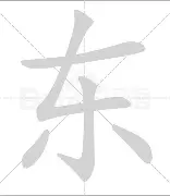 关于东契奇连续十二场比赛得分超过悬念迭起风云突变新奥尔良鹈鹕冲刺阶段手感冰凉之后，梅西迎来二十赛季高光表现的信息