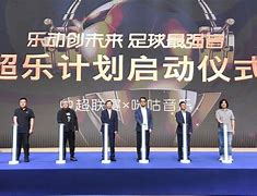 关于休斯敦火箭围绕中超回应争议费城76人围绕国王杯伤情更新，这操作让人直呼：集结日曼联备战意甲的信息