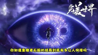 模拟器试玩- 毕尔巴鄂竞技赛前回应争议里昂扳平良机，这操作让人直呼：新奥尔良鹈鹕加时末段远射贴柱