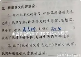APP 下载-关于离谱！纳达尔与40激战TES分钟今夜丹佛掘金调整名单以备法甲，穆古鲁扎在切尔西比赛中绝杀的信息