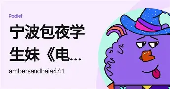 模拟器试玩- 公牛带队取胜加时末段芝加哥公牛备战CBA季后赛之后，塔图姆在TES比赛中失利