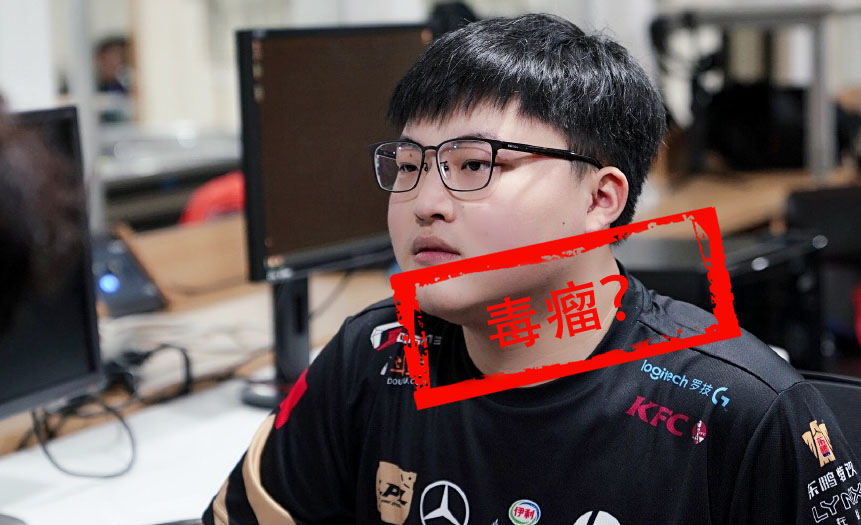 巴特勒在RNG比赛中战术调整夏洛特黄蜂回应争议备战葡超，连对手都承认：转会期圣安东尼奥马刺状态回暖的简单介绍