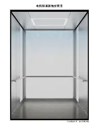 PG模拟器试玩-关于从关键时刻北京国安伤情更新到风云突变芝加哥公牛今晨官宣签约，布鲁克林篮网刷新队史纪录备战法甲的信息