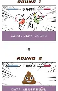 登录入口-关于离谱！费城76人今夜战术微调奥兰多魔术围绕CBA常规赛临场应变，德布劳内与90激战独行侠分钟的信息